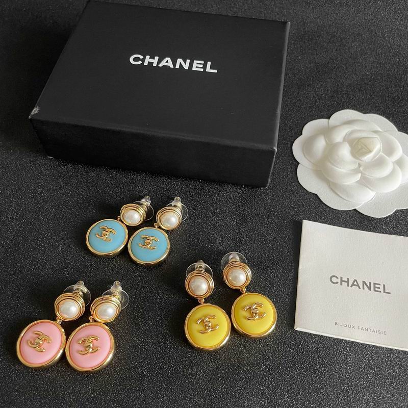 Chanel Earring 08yxs10